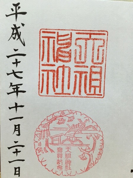 �V�c�_�Ќ���