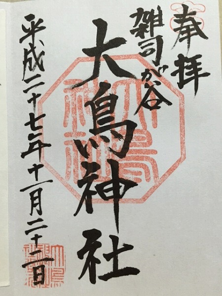 �咹�_�Ќ���