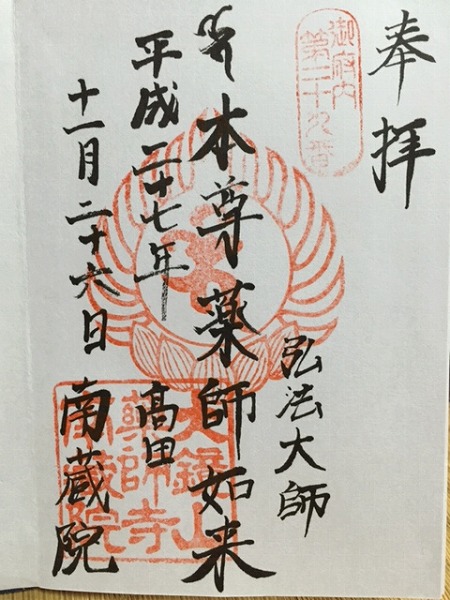 �쑠�@����