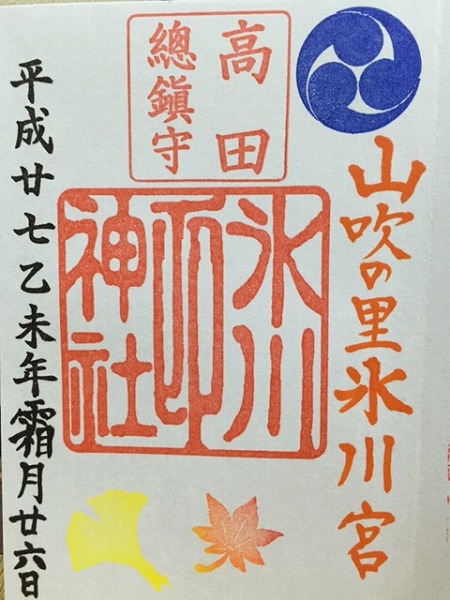 ���c�X��_�Ќ���