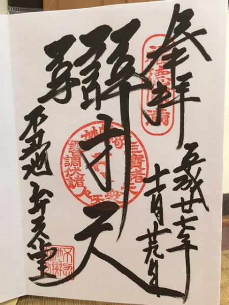 �ٓV������