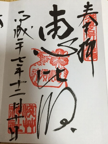 �󑐐_�Ќb����V����