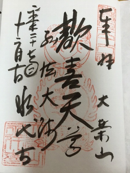 �i�㎛����