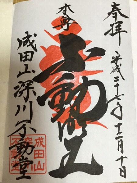 �[��s������