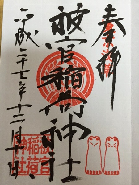 �튯�_�Ќ���