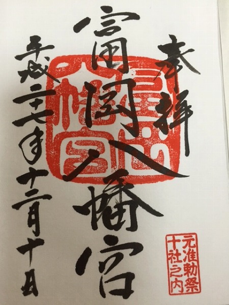 �x�������{����