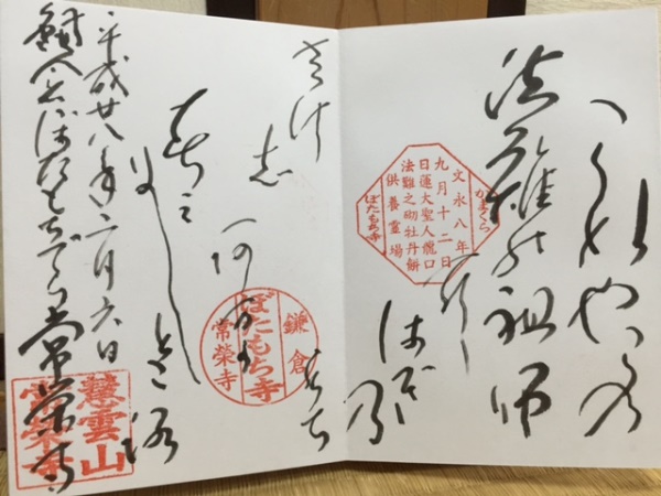 �ڂ�����������