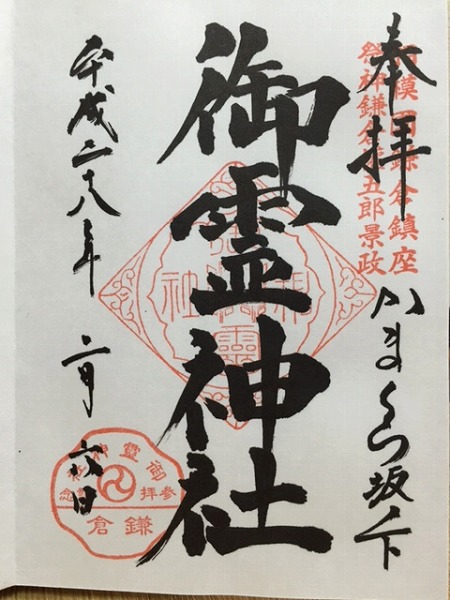 ���_�Ќ���