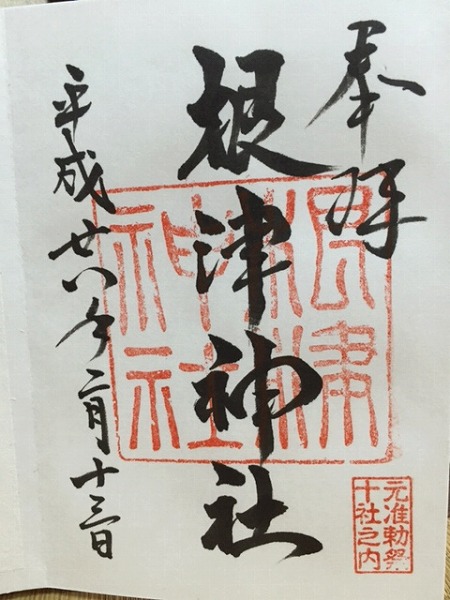 ���Ð_�Ќ���