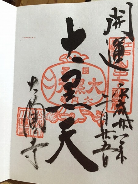 ��~������