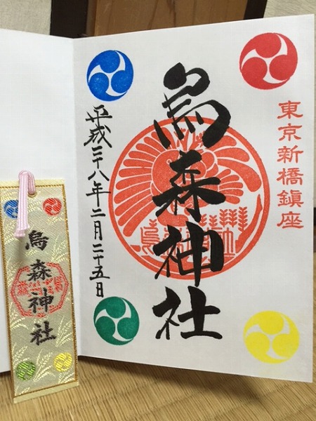 �G�X�_�Ќ���