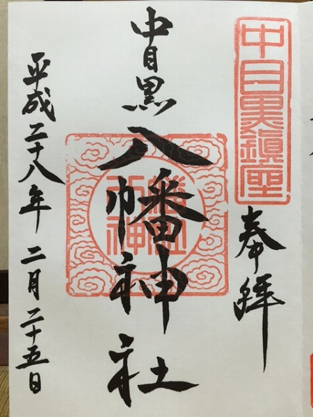 ���ڍ������_�Ќ���