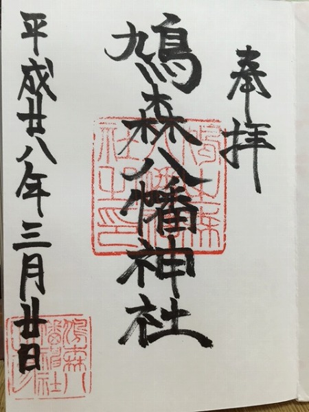 ���X��������