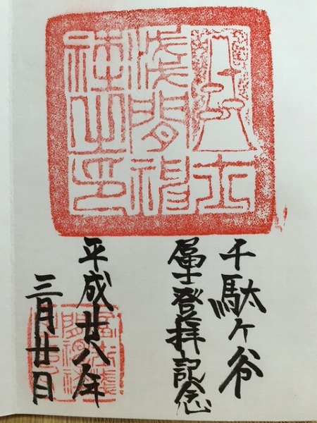 �y�m�ˌ���