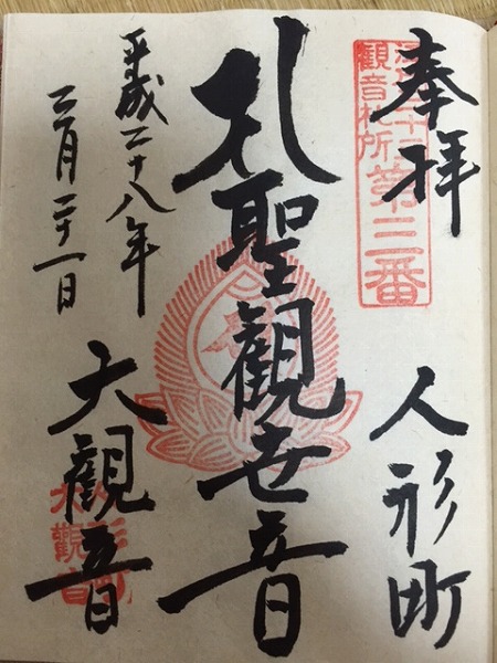 ��ω�������