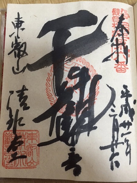 �����ω�������