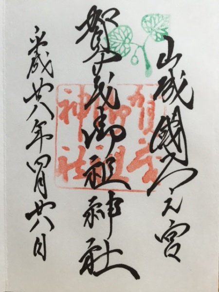 �����_�Ќ���