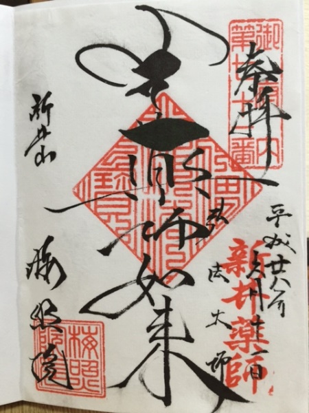 �V���t����