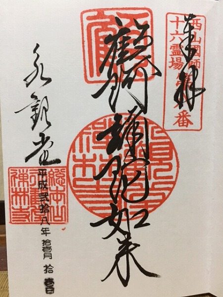 �i�ϓ�����