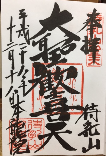 �ғ��R���V����