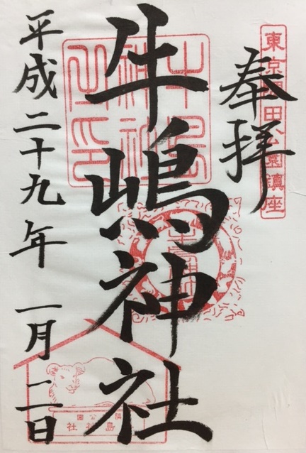 �����_�Ќ���