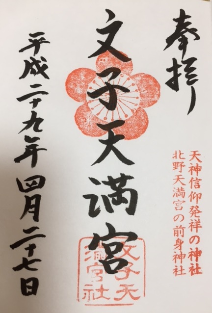 ���q�V���{����