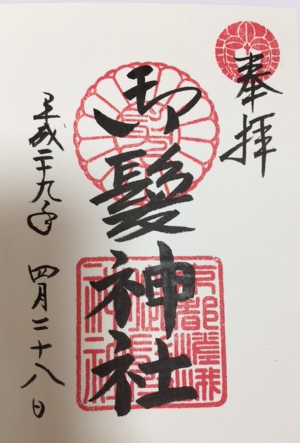 �䔯�_�Ќ���