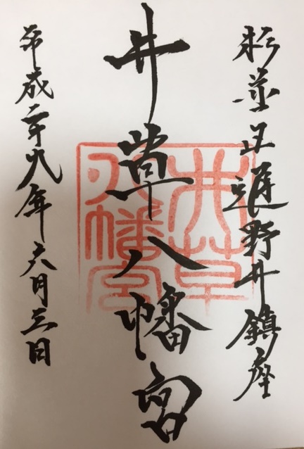 �䑐��������