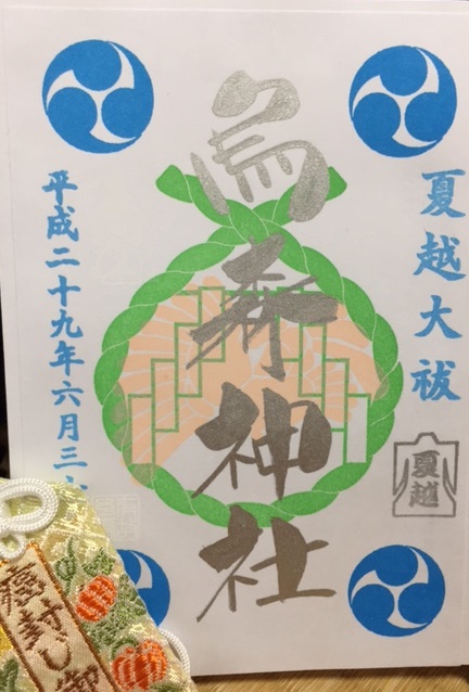 �G�X�_�Ќ���