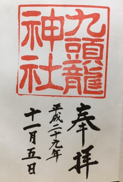 �����_�Ђ����