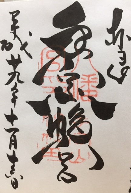 ����R��������