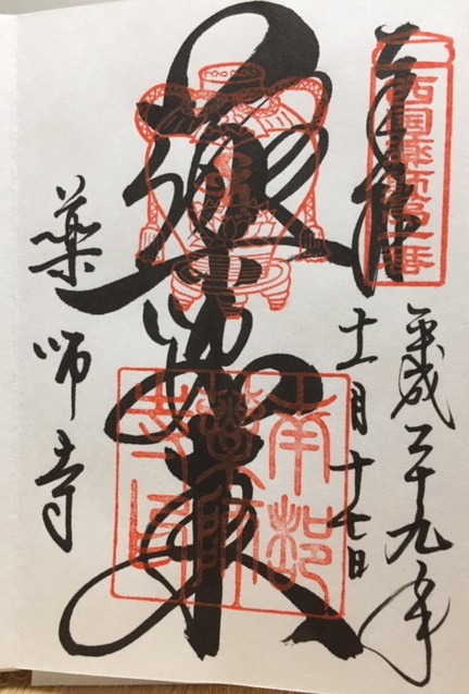 ��t������